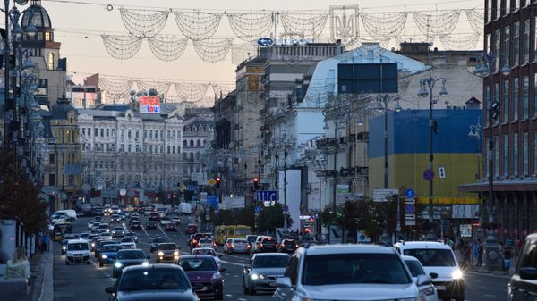 Города мира. Киев
