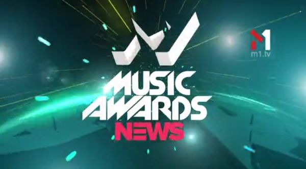 M1 Music Awards