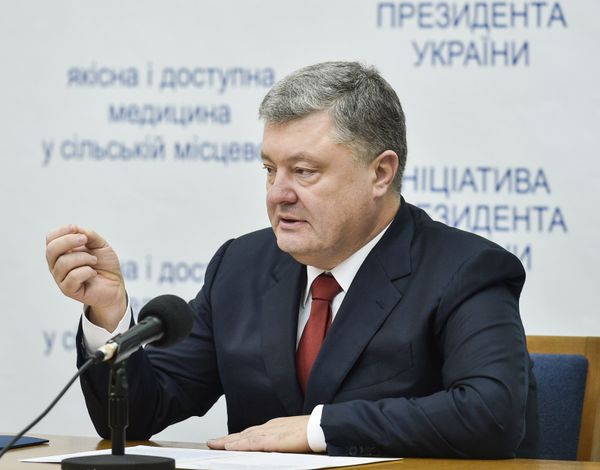 ПОрошенко ПОрошенко