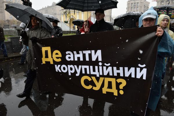 Марш сторонников М. Саакашвили в Киеве Марш сторонников М. Саакашвили в Киеве