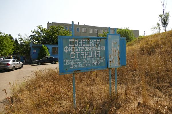 Последствия обстрела Донецкой фильтровальной станции Последствия обстрела Донецкой фильтровальной станции