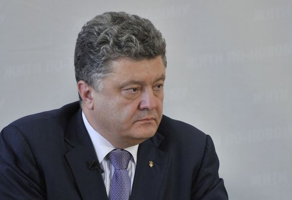 Пресс-конференция П. Порошенко в Кировограде Пресс-конференция П. Порошенко в Кировограде