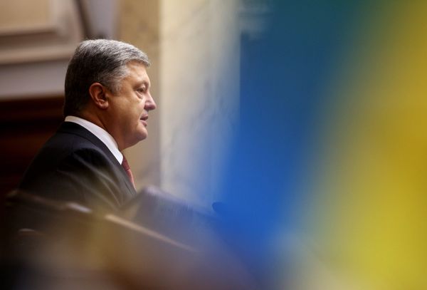 Заседание Верховной рады Украины в Киеве Заседание Верховной рады Украины в Киеве