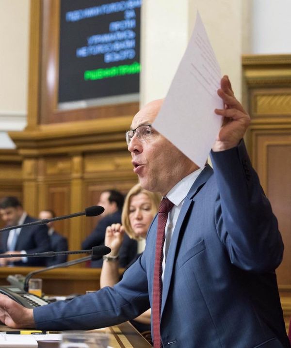 парубий рада парубий рада