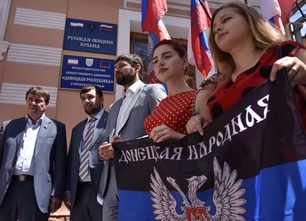 Открытие представительства Общественного движения Донецкая республика в Крыму Открытие представительства Общественного движения Донецкая республика в Крыму