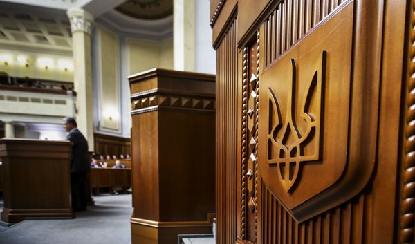 Заседание Верховной рады Украины