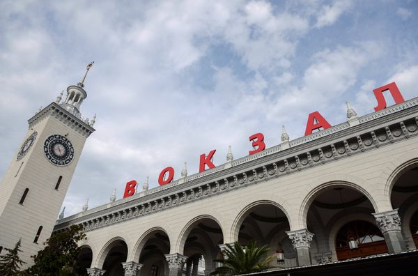 Виды города Сочи Виды города Сочи