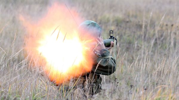 РПГ-26 «Аглень» (индекс ГРАУ — 7П27) — советская реактивная противотанковая граната, гранатомет