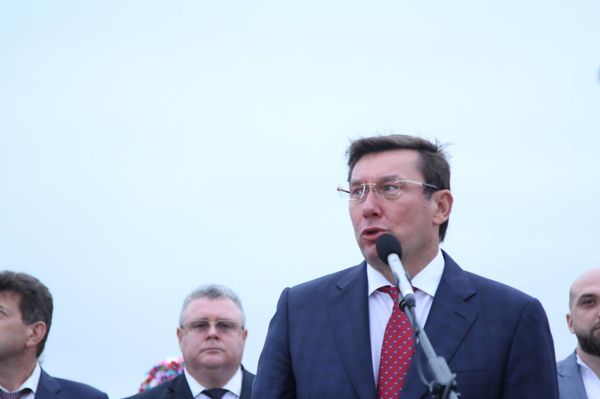 Юрий Луценко