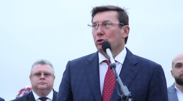 Юрий Луценко Юрий Луценко