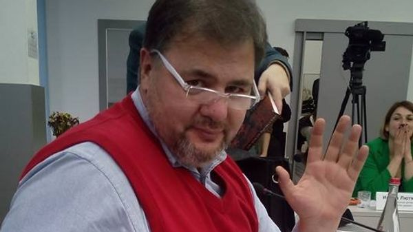 Руслан Коцаба