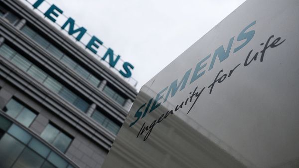 Здание компании Siemens в Москве
