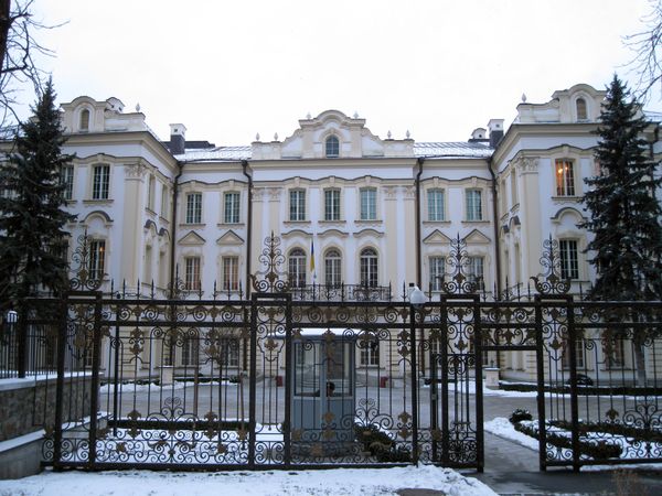 Верховный Суд Украины