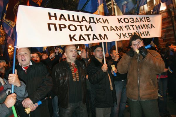 Акция протеста у памятника Екатерине ІІ