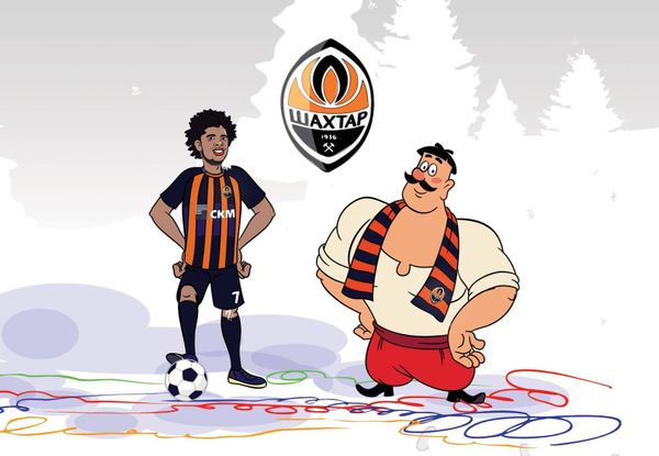 Мультфильм Шахтер Донбасс Арена