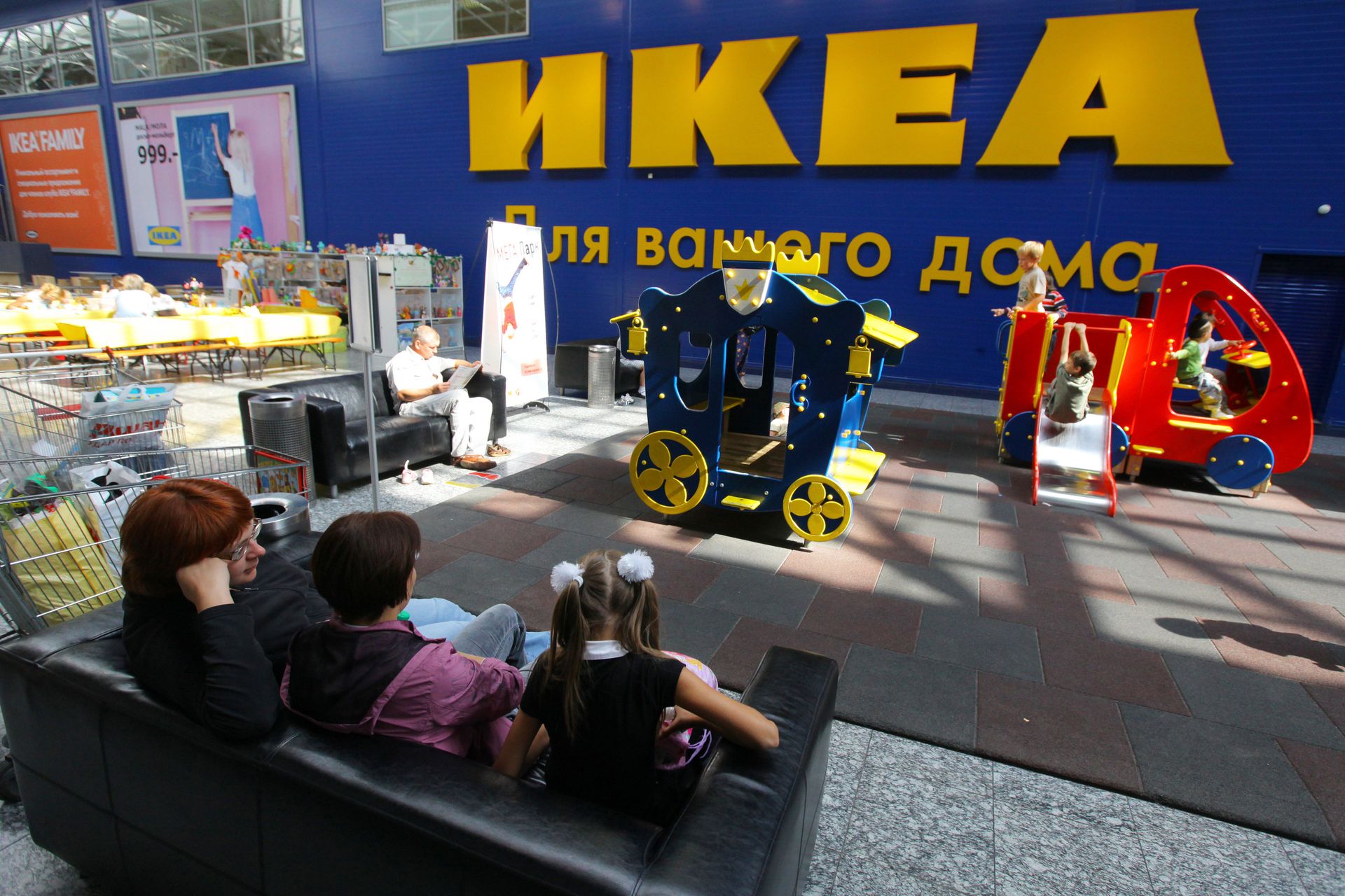 IKEA Белая Дача - РИА Новости, 1920, 27.04.2022