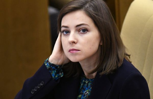 Пленарное заседание Госдумы РФ