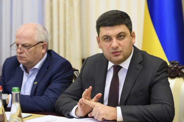 Гройсман
