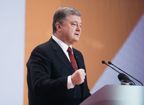 Порошенко
