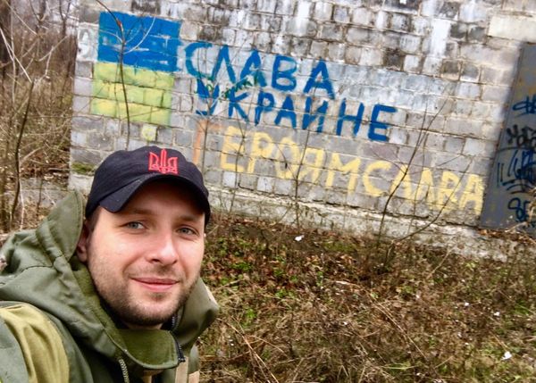 Владимир Парасюк Владимир Парасюк