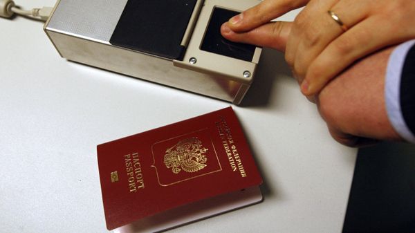 ФМС Санкт-Петербурга презентовало образцы документов с отпечатками пальцев
