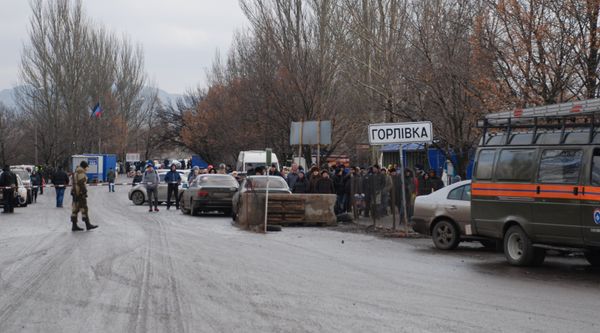 Обмен военнопленными между ДНР и Украиной в Донецкой области Обмен военнопленными между ДНР и Украиной в Донецкой области