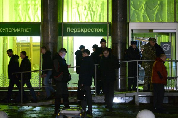 Взрыв в магазине Перекресток в Санкт-Петербурге Взрыв в магазине Перекресток в Санкт-Петербурге