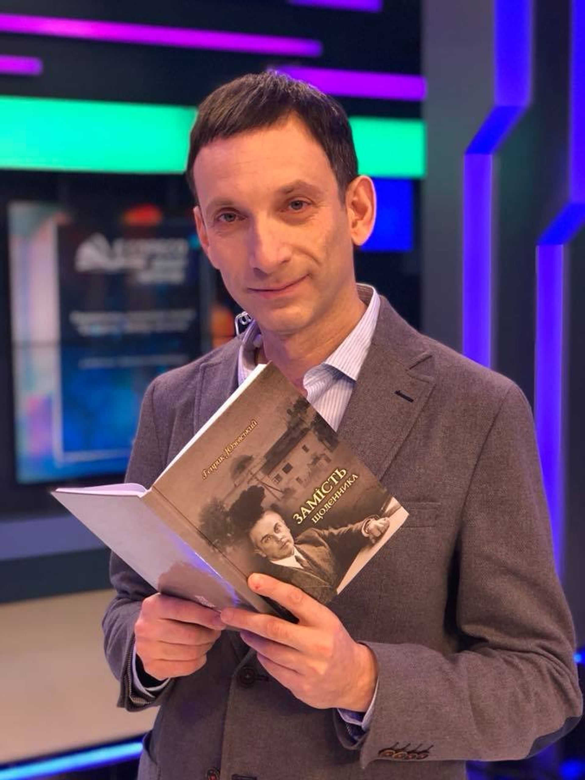 Виталий Портников - РИА Новости, 1920, 15.06.2025