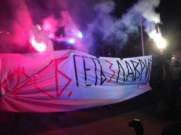 c14 нападение на киево-печерскую лавру c14 нападение на киево-печерскую лавру