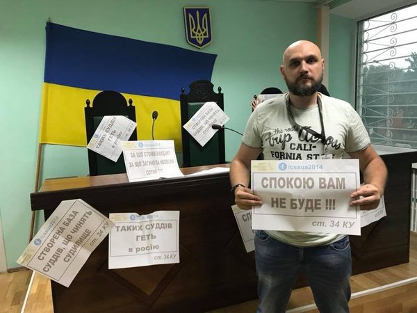 Александр Мединский