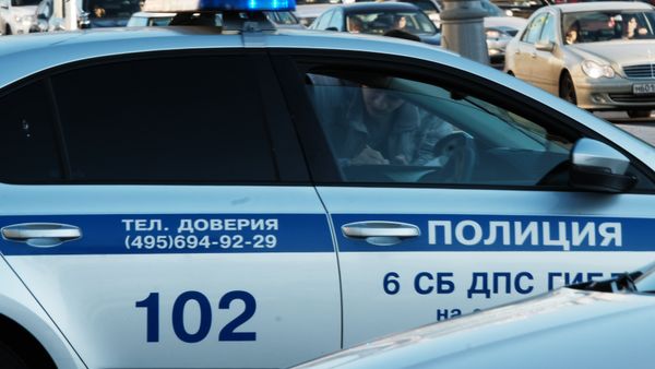 Полиция