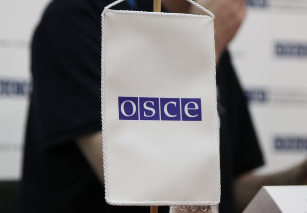 Логотип Организации по безопасности и сотрудничеству в Европе