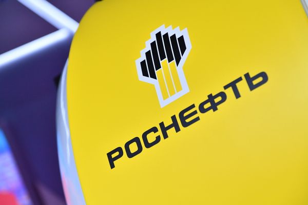 Выставка Россия, устремленная в будущее