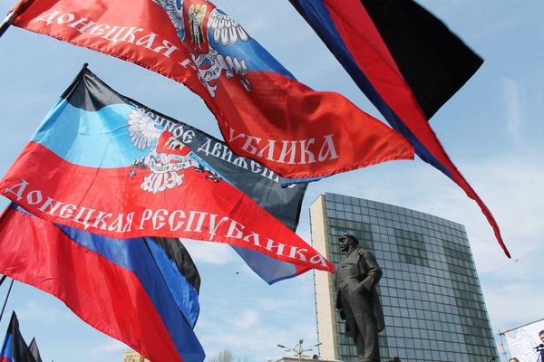 Митинг в честь годовщины провозглашения ДНР в Донецке