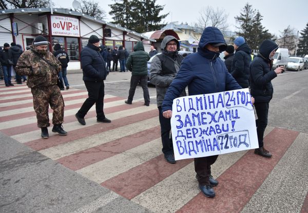 Акция протеста на границе между Украиной и Польшей Акция протеста на границе между Украиной и Польшей