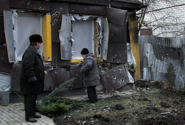 Последствия обстрела в Донецкой области Последствия обстрела в Донецкой области