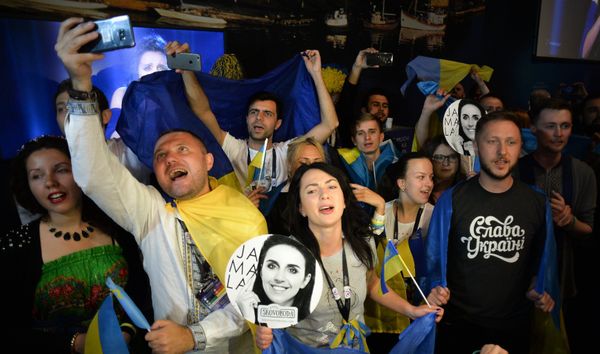 Финал международного конкурса Евровидение-2016 Финал международного конкурса Евровидение-2016