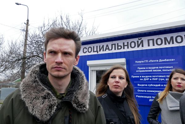 В ДНР открылись центры социальной помощи жителям территорий Донбасса, подконтрольных Киеву В ДНР открылись центры социальной помощи жителям территорий Донбасса, подконтрольных Киеву