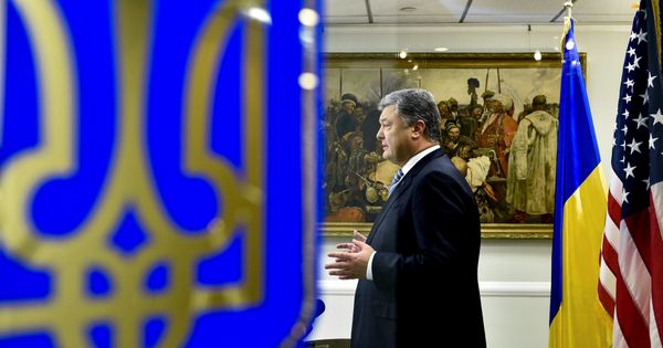 Встреча президента США Д.Трампа и президента Украины П.Порошенко Встреча президента США Д.Трампа и президента Украины П.Порошенко