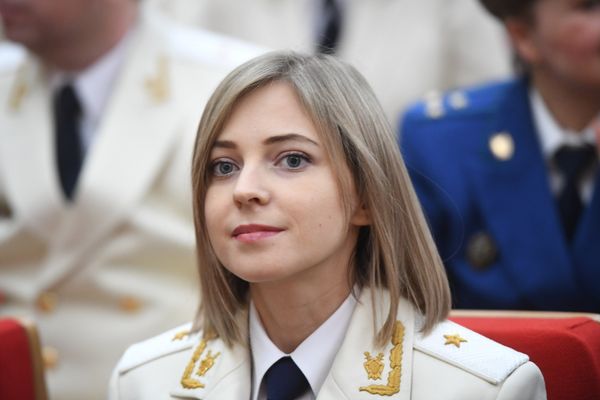 День работника органов прокуратуры России День работника органов прокуратуры России