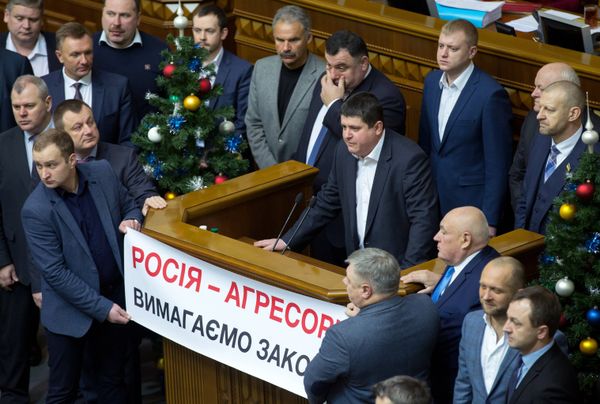 Заседание Верховной рады Украины Заседание Верховной рады Украины