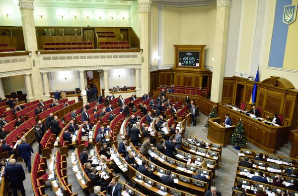 Заседание Верховной рады Украины Заседание Верховной рады Украины