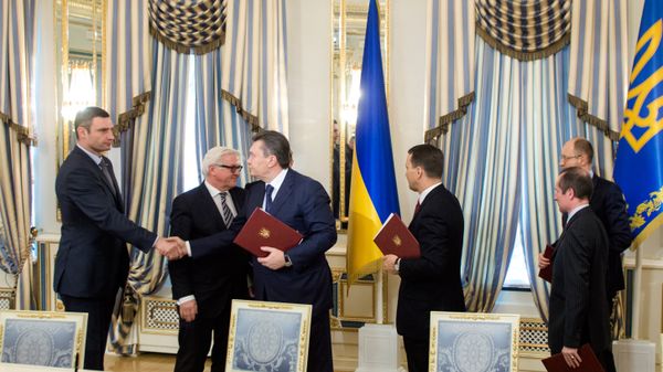 Подписание соглашения об урегулированиие кризиса на Украине Подписание соглашения об урегулированиие кризиса на Украине