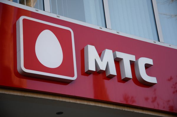 Офис МТС в Адлере Офис МТС в Адлере