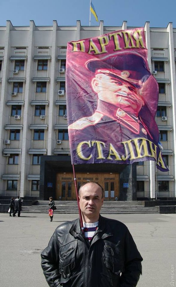 Валентин Дорошенко