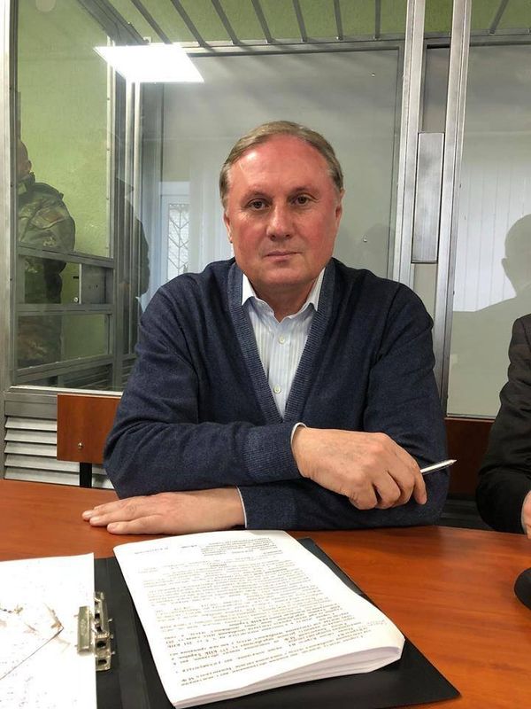 Александр Ефремов