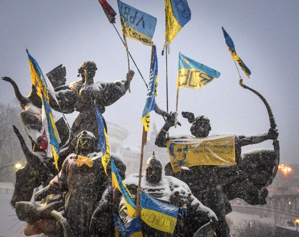 Ситуация на Украине Ситуация на Украине