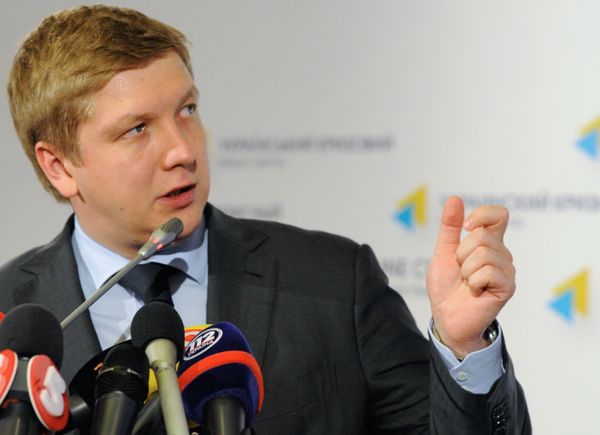 Пресс-конференция главы НАК Нафтогаз Украины Андрея Коболева