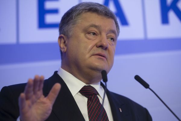 Порошенко Давос