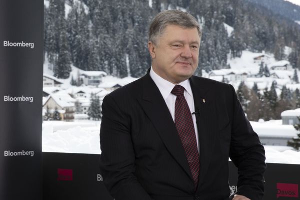 Порошенко давос